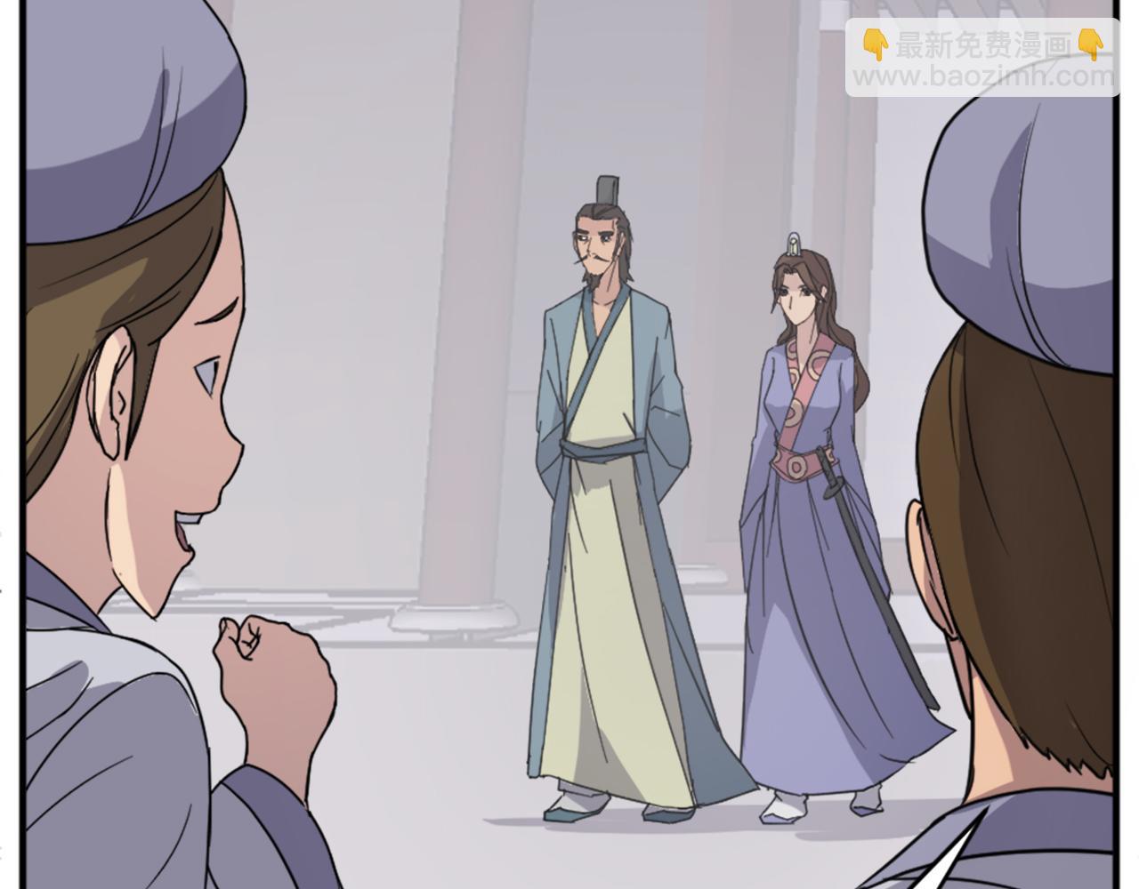 第96话 回家108