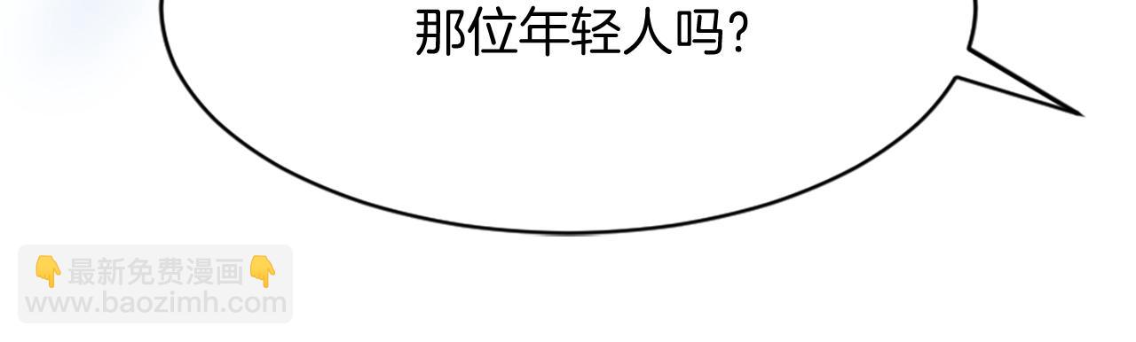 第96话 回家114