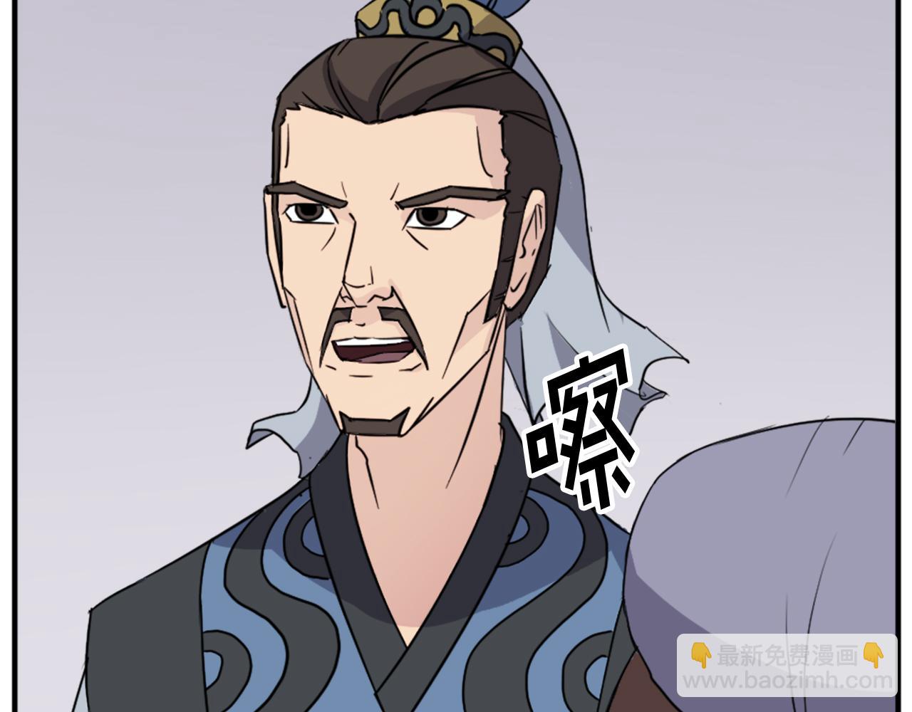 第96话 回家121
