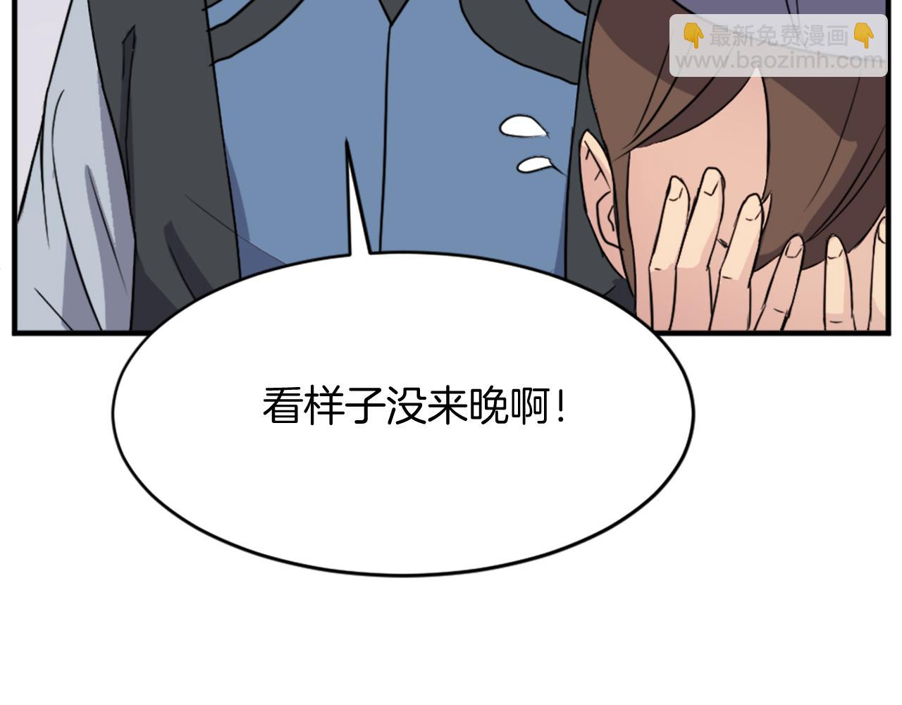 第96话 回家122
