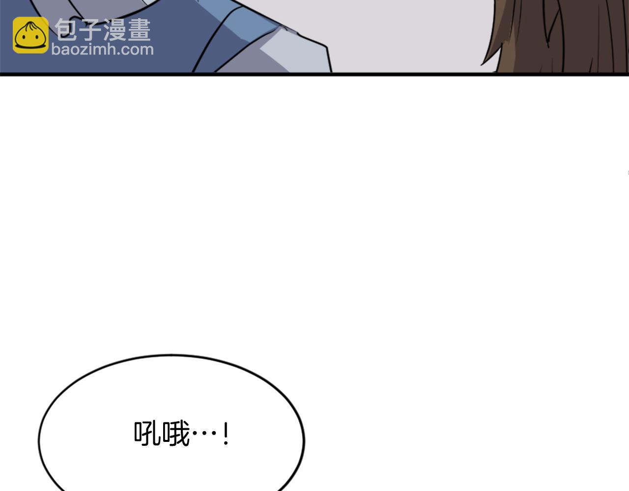 第96话 回家125