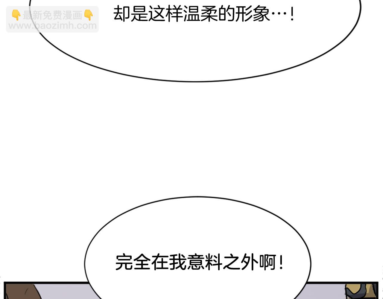 第96话 回家128