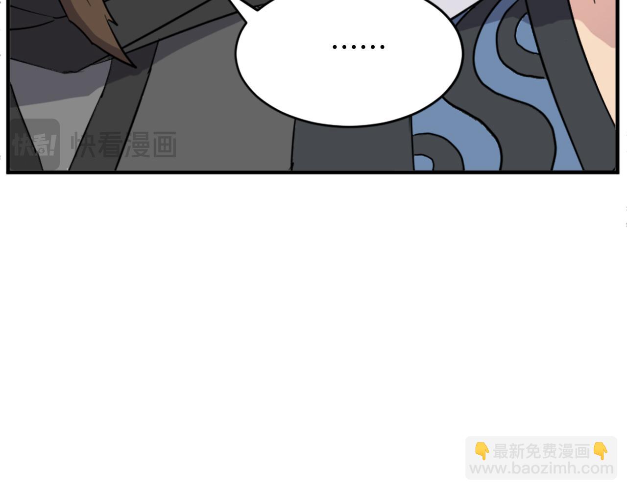 第96话 回家130