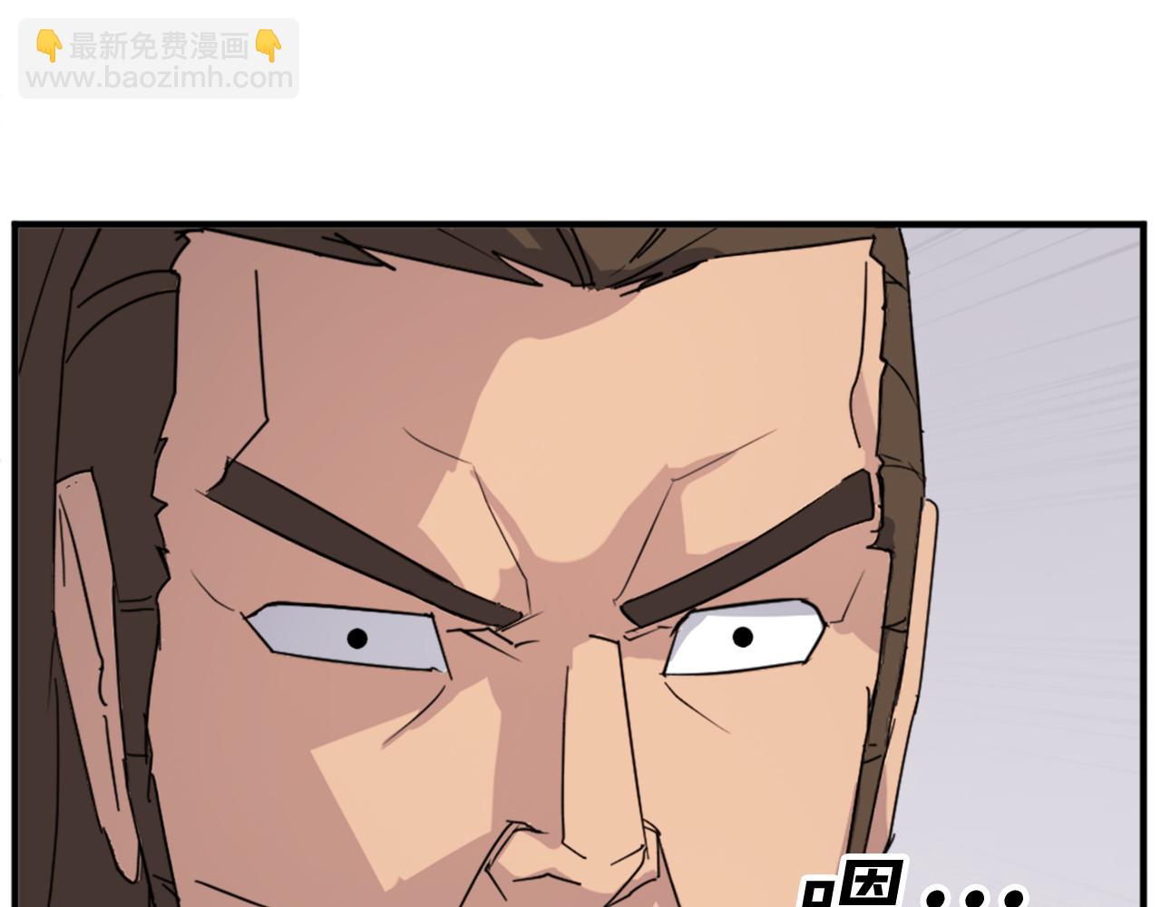 第96话 回家131