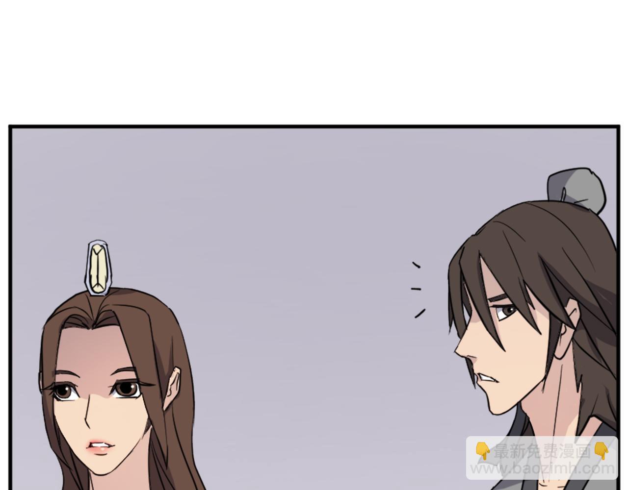 第96话 回家143