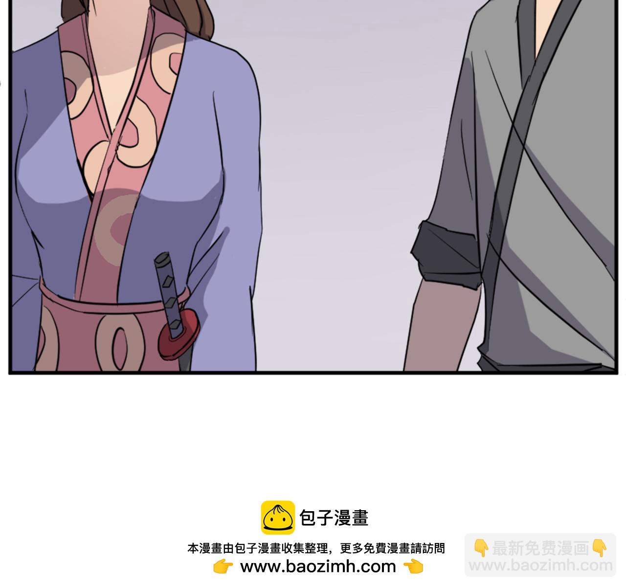 第96话 回家144