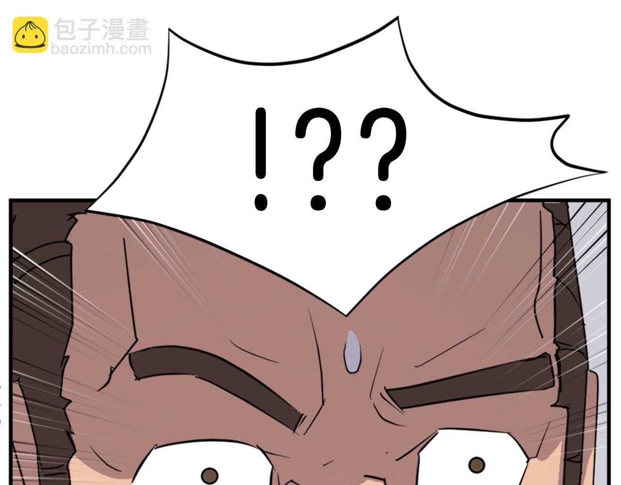 第96话 回家150