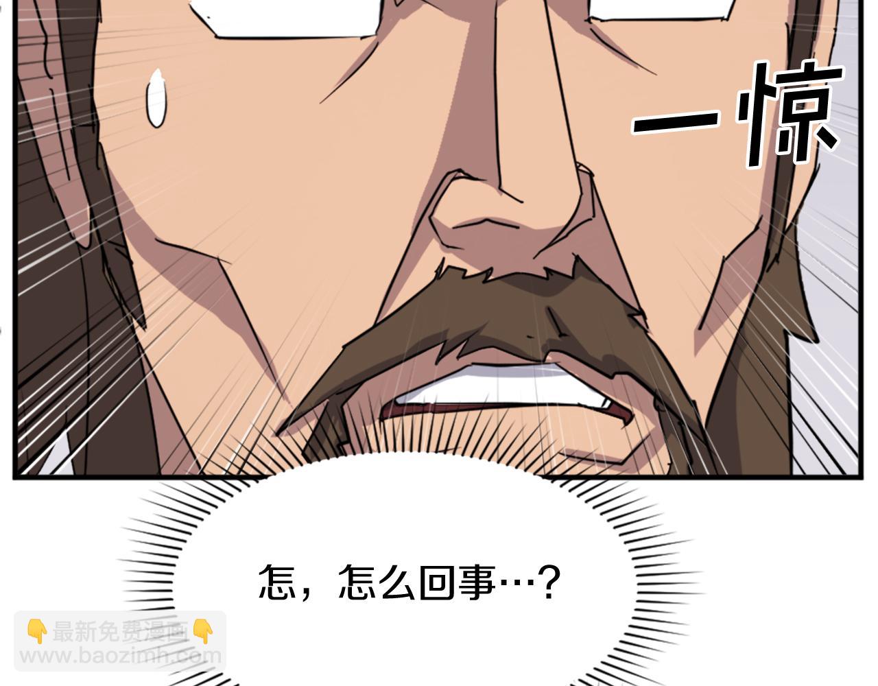 第96话 回家151