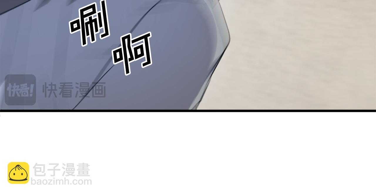 第96话 回家155