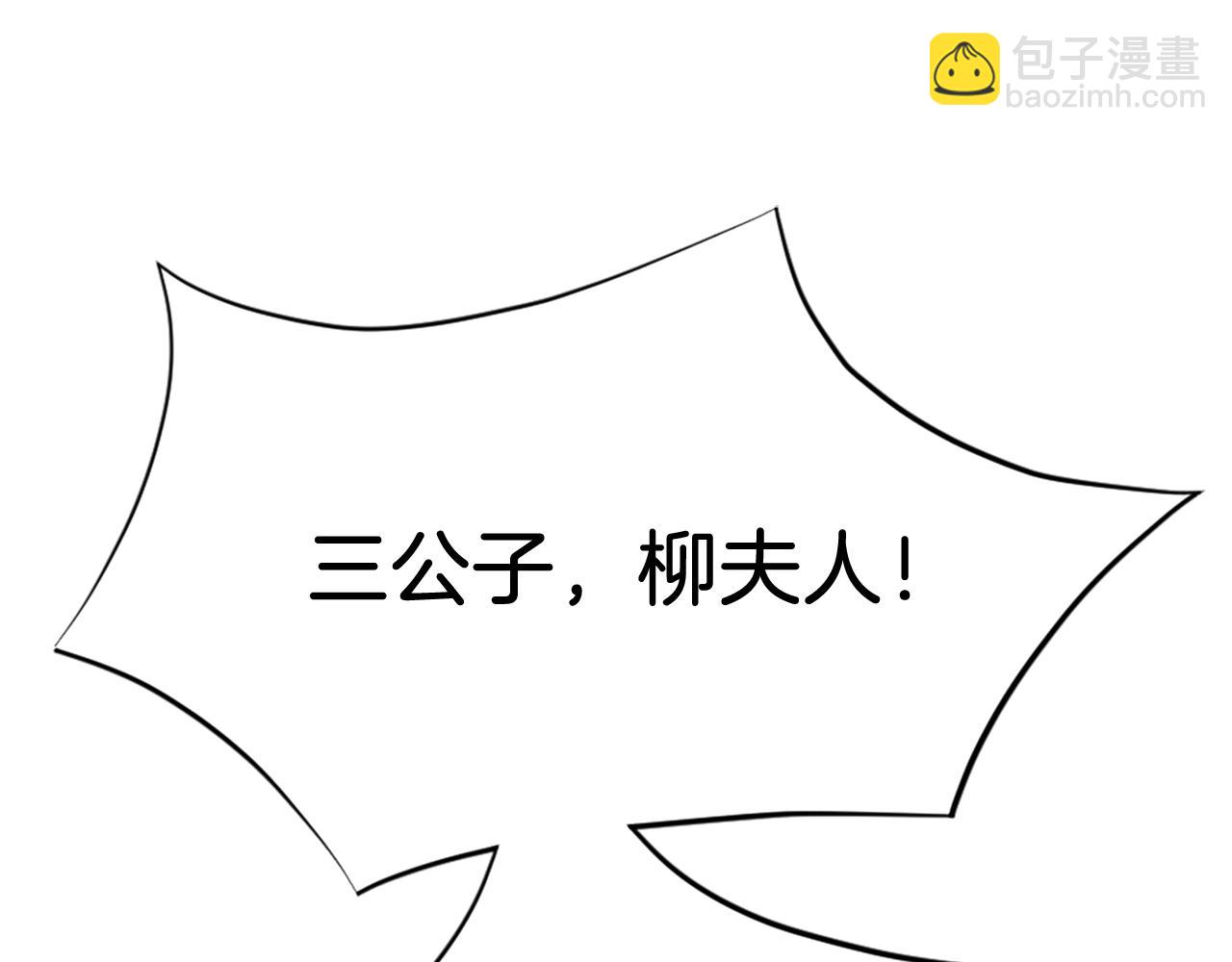 第96话 回家156