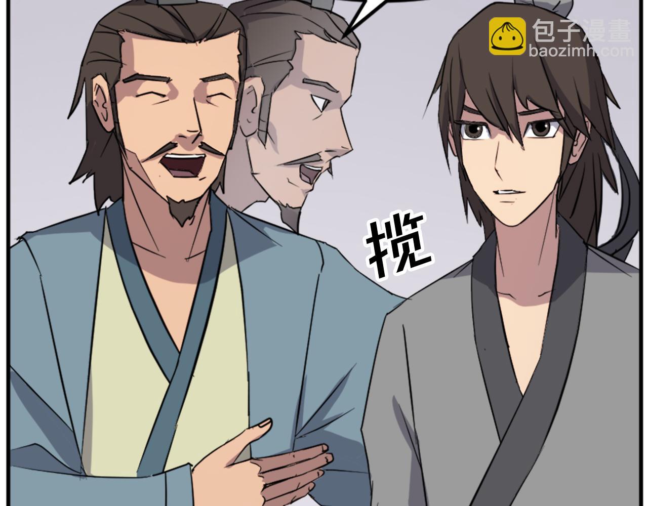 第96话 回家167