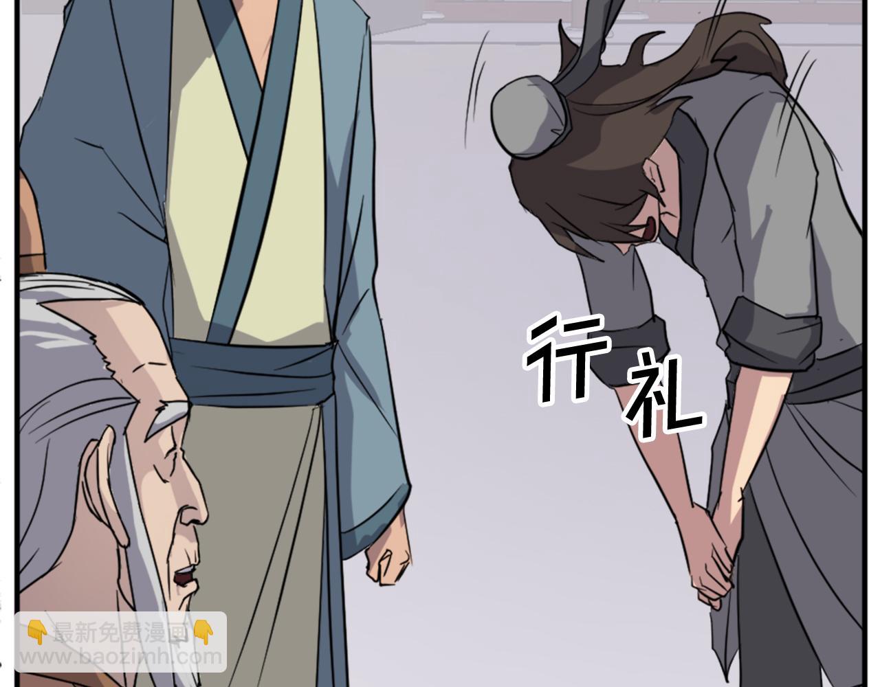 第96话 回家172