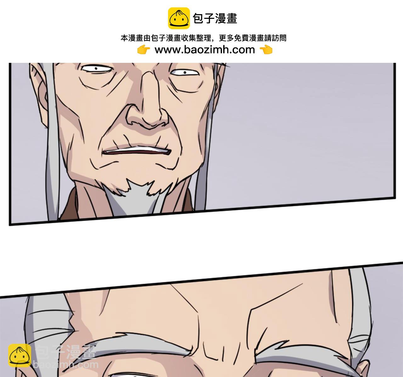 第96话 回家177
