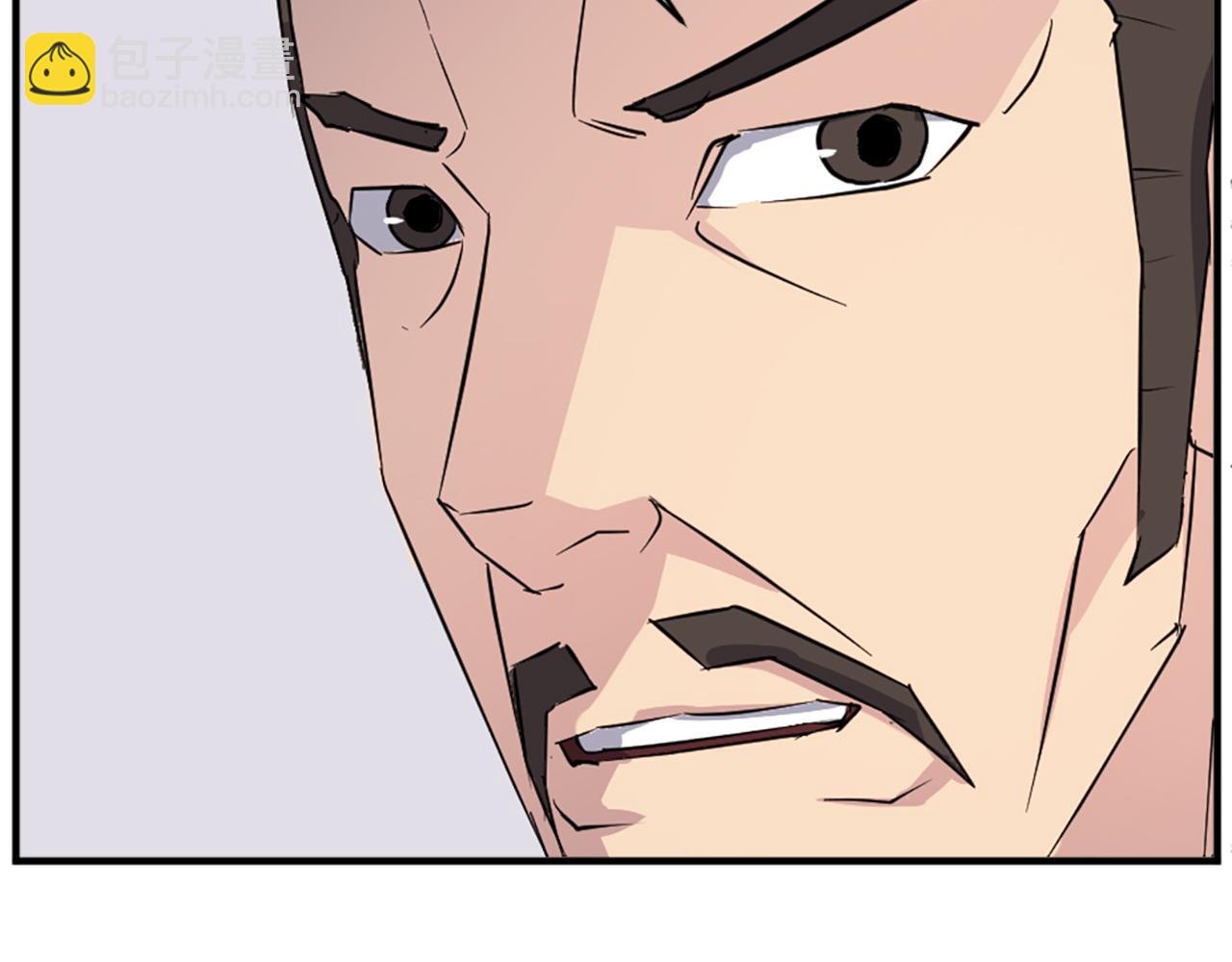 第96话 回家29
