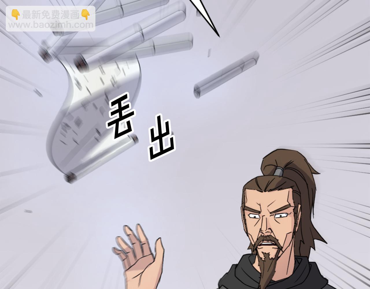 第96话 回家31