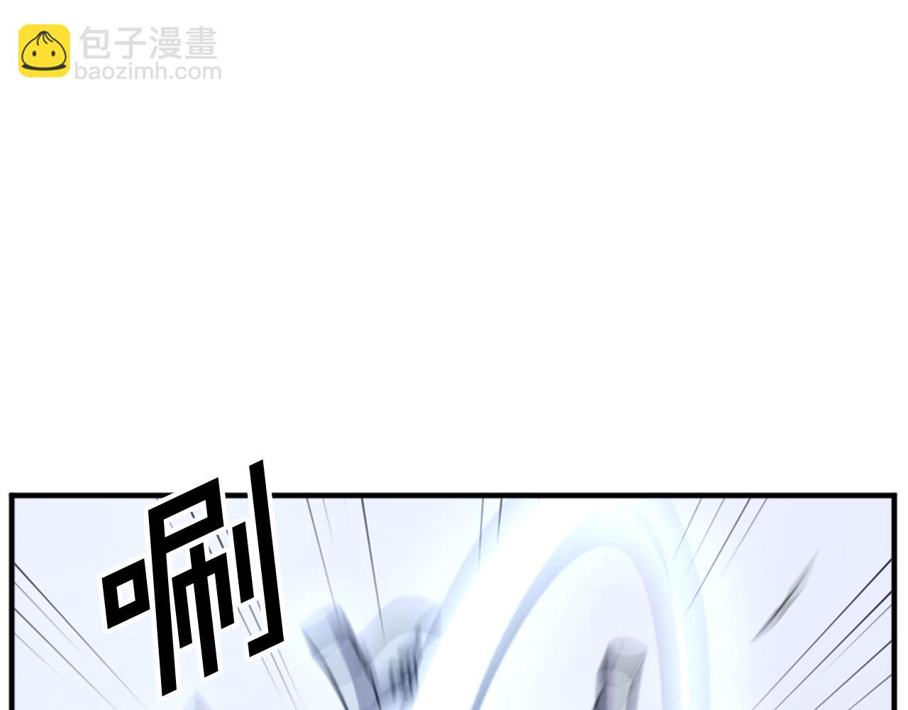 第96话 回家33