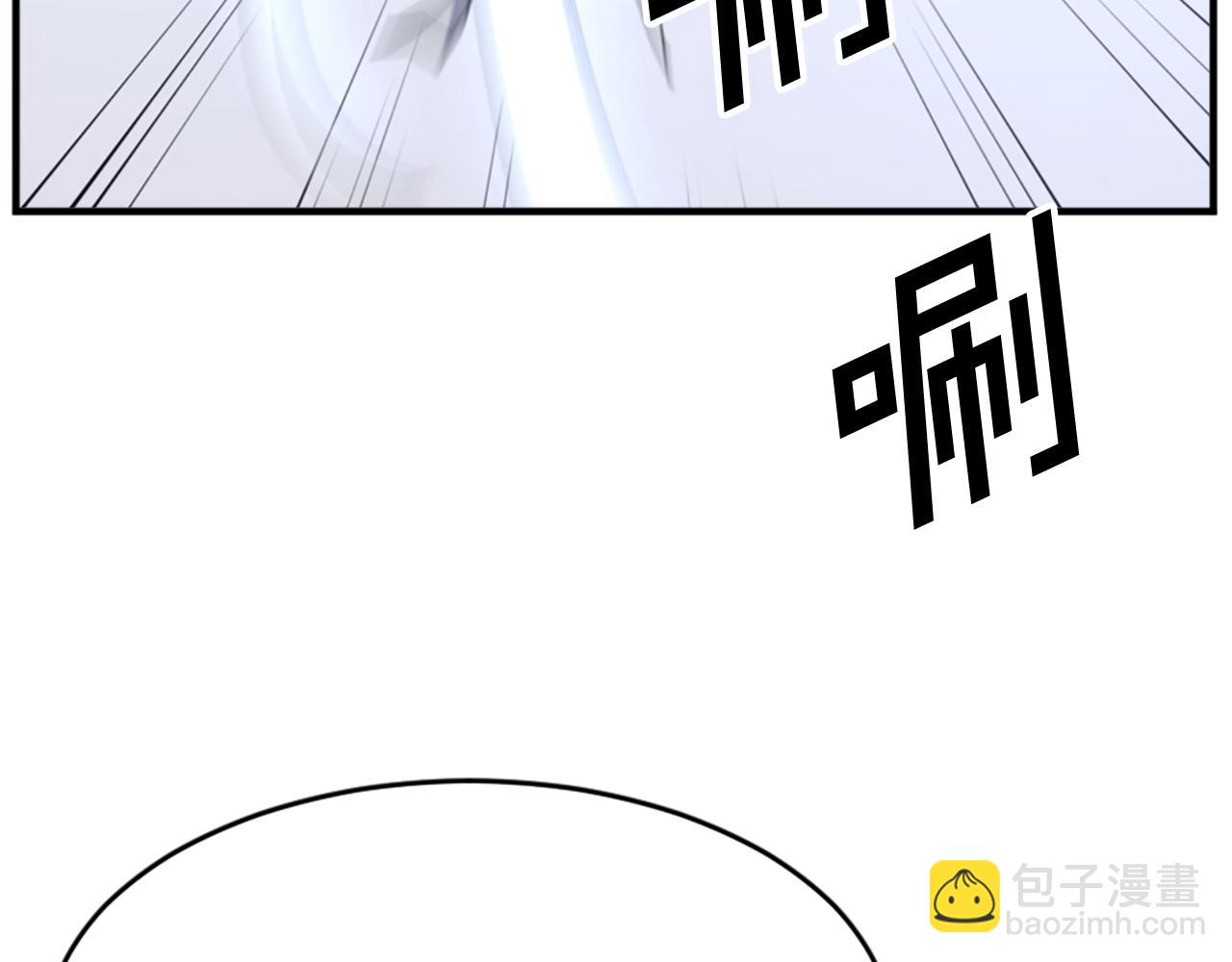 第96话 回家35