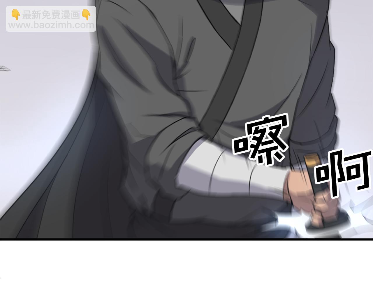 第96话 回家37