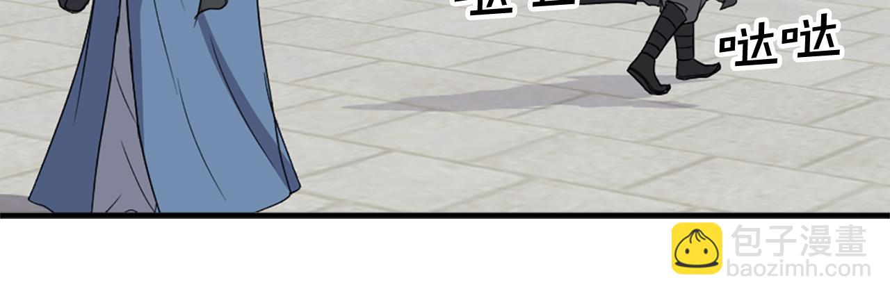 第96话 回家44