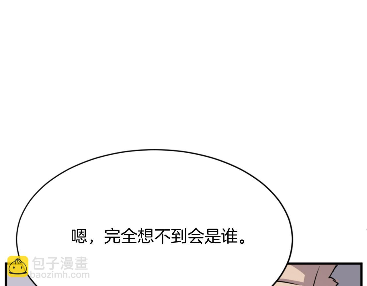 第96话 回家54