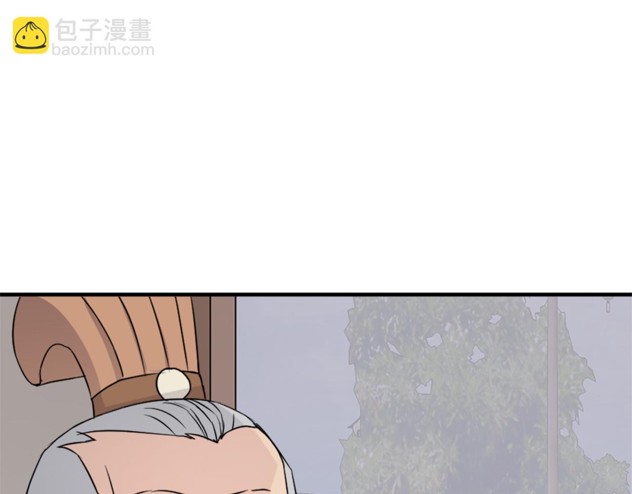 第96话 回家57