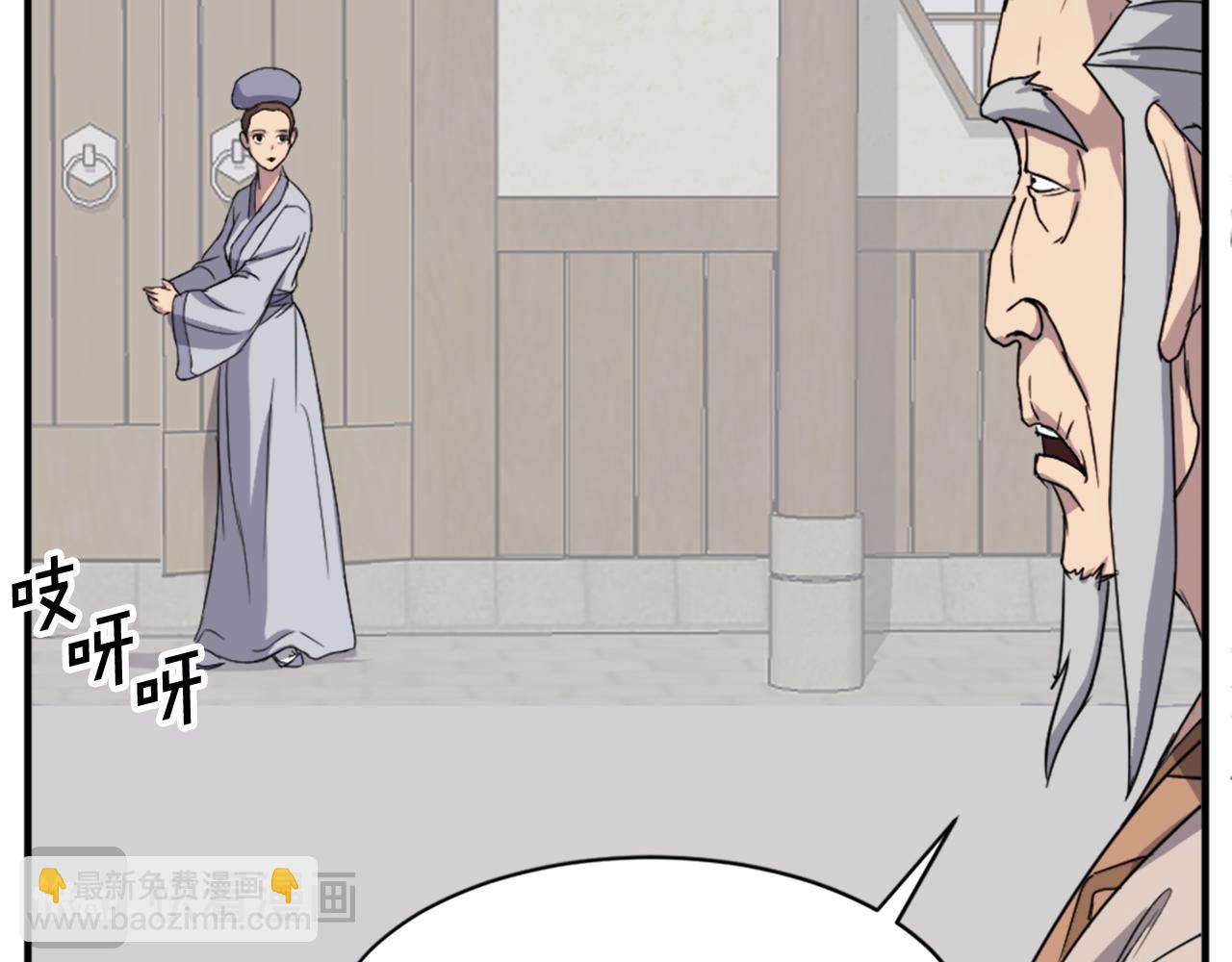 第96话 回家61