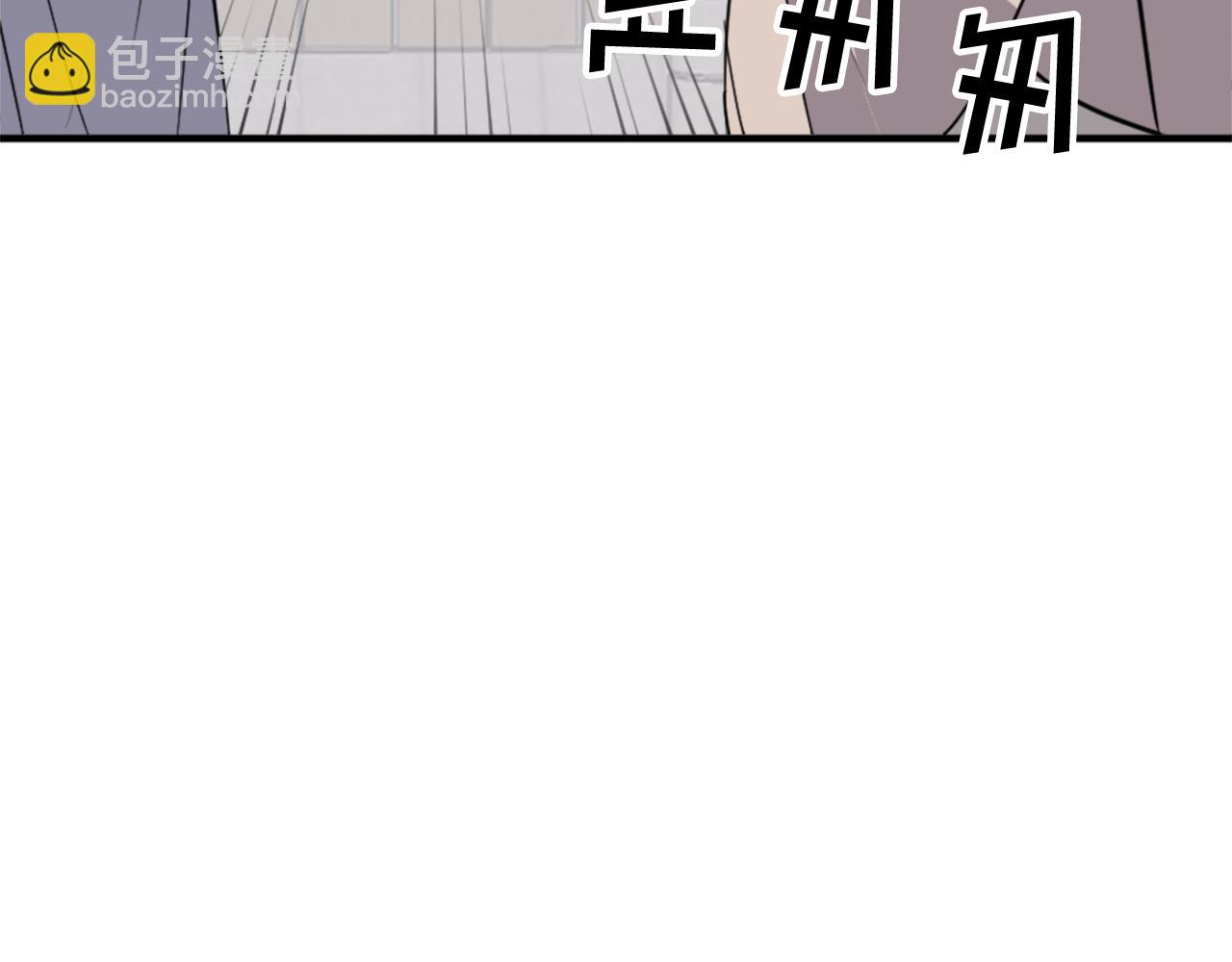 第96话 回家70