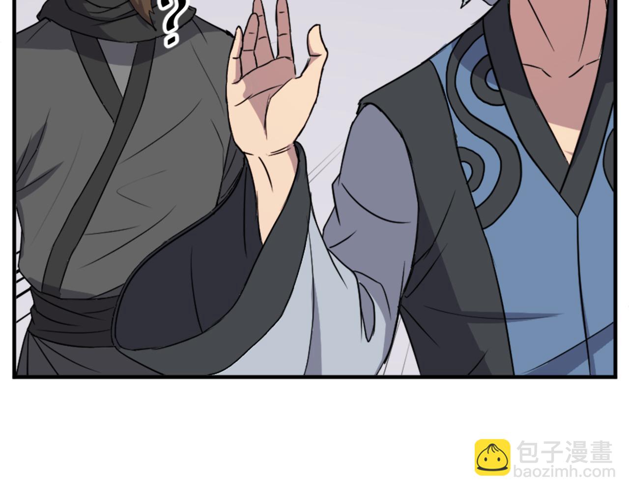 第96话 回家87