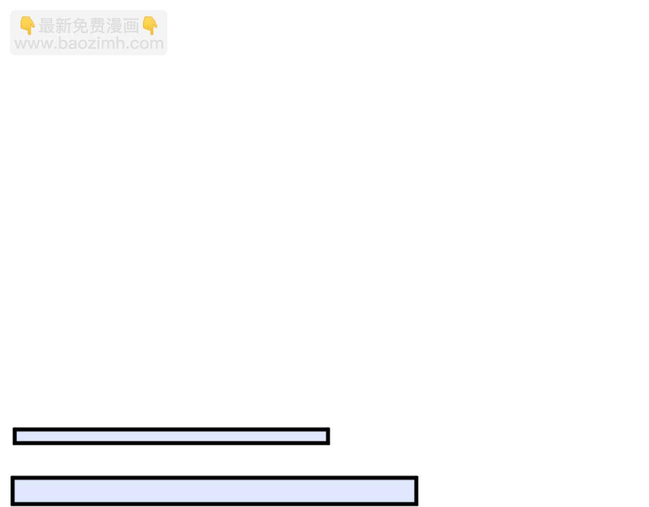 第96话 回家99