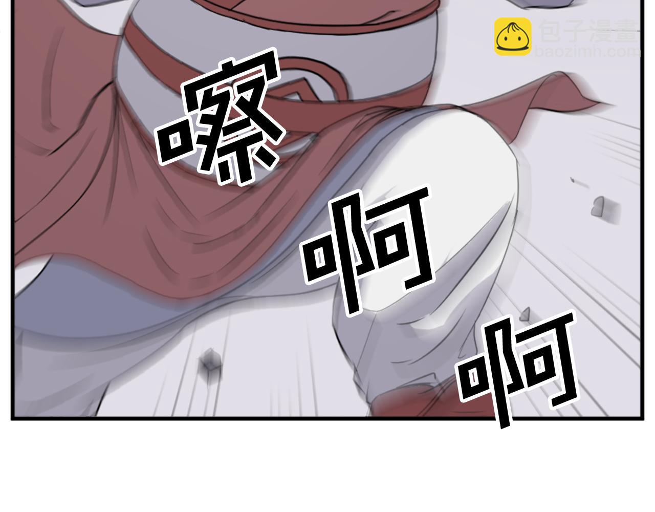 第98话 震慑106