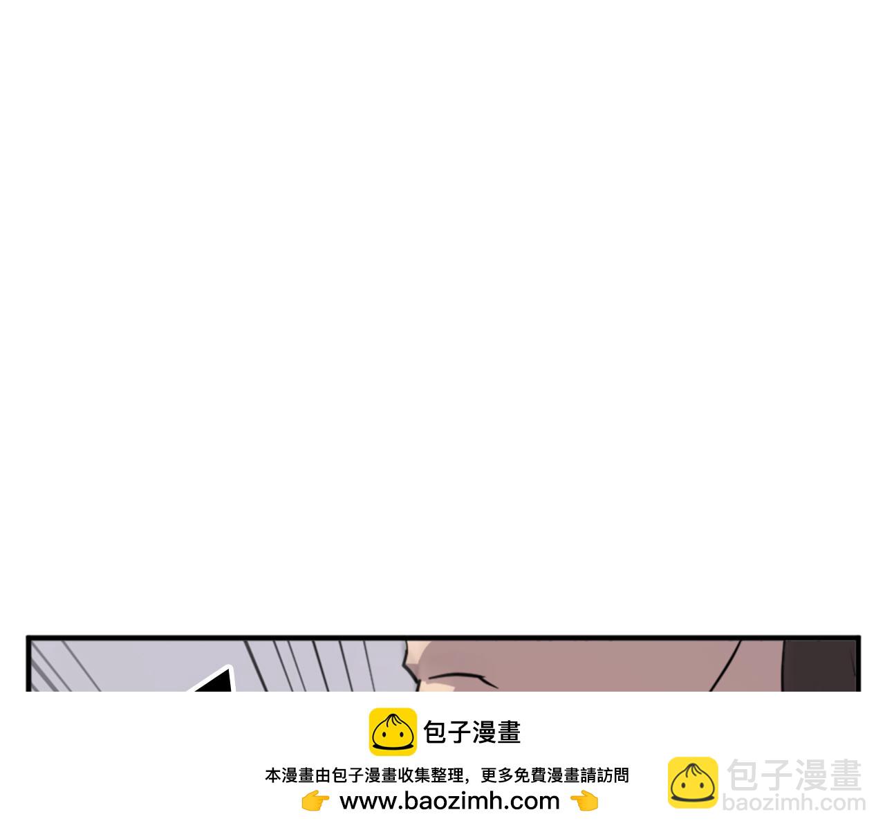 第98话 震慑107