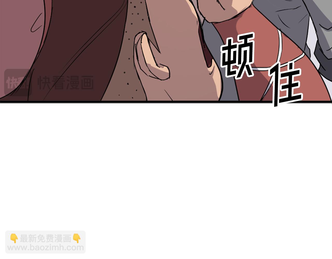 第98话 震慑137