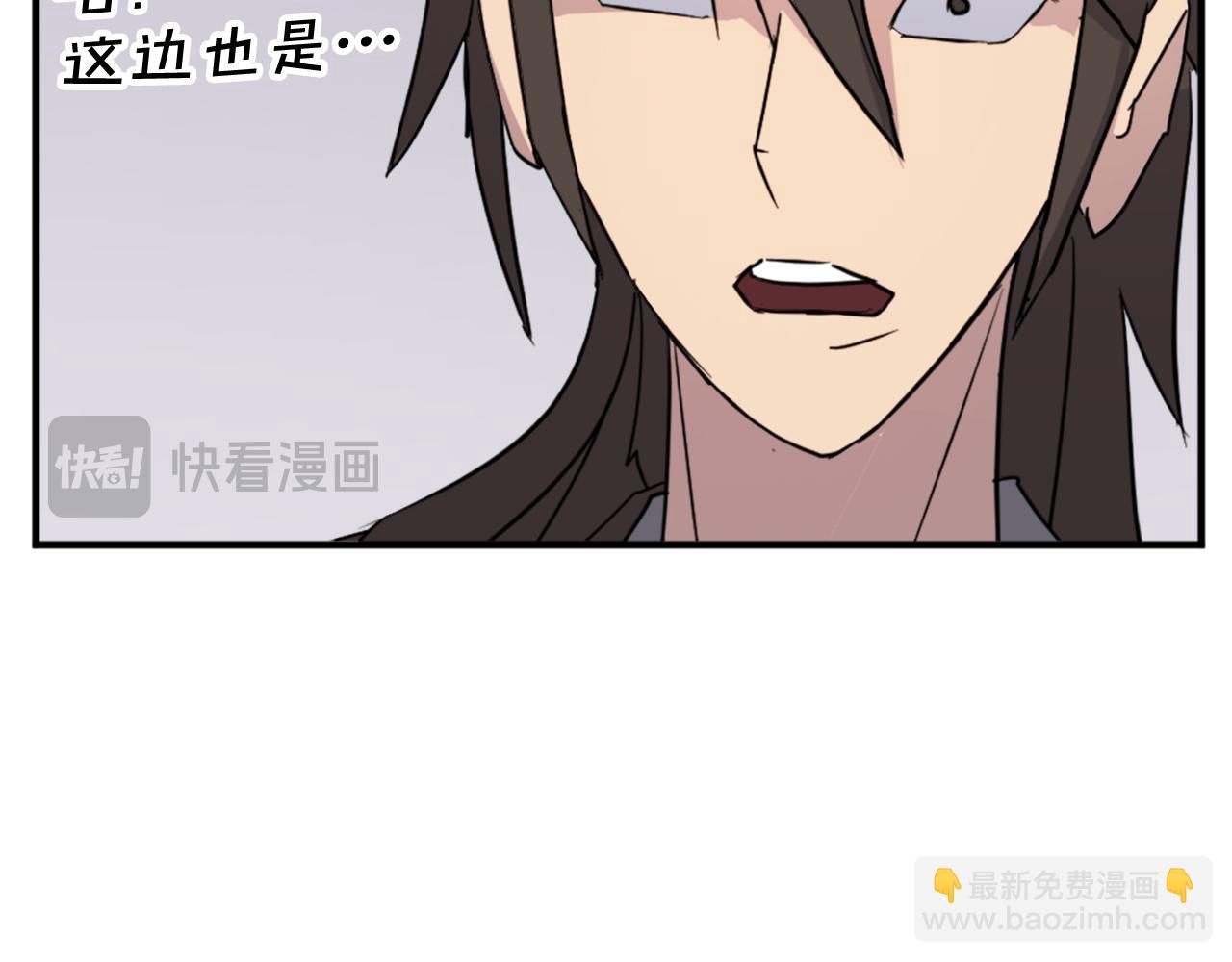 第98话 震慑52
