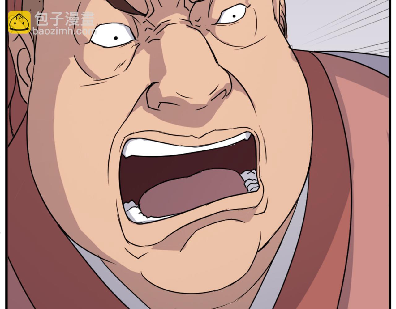第98话 震慑54
