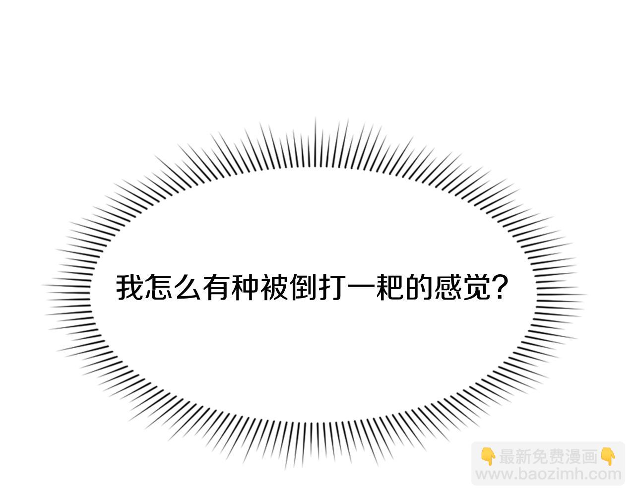 第99话 重逢104