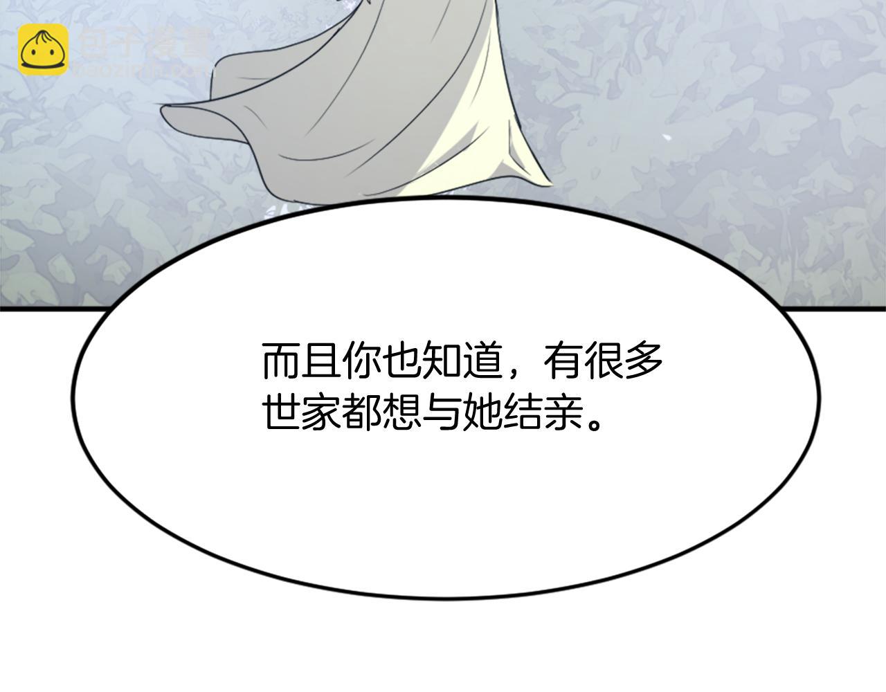 第99话 重逢112