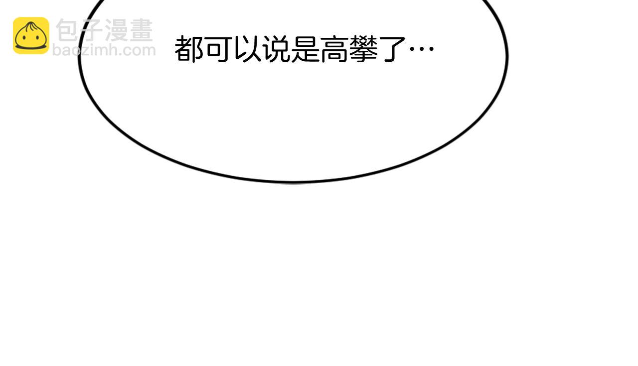 第99话 重逢115