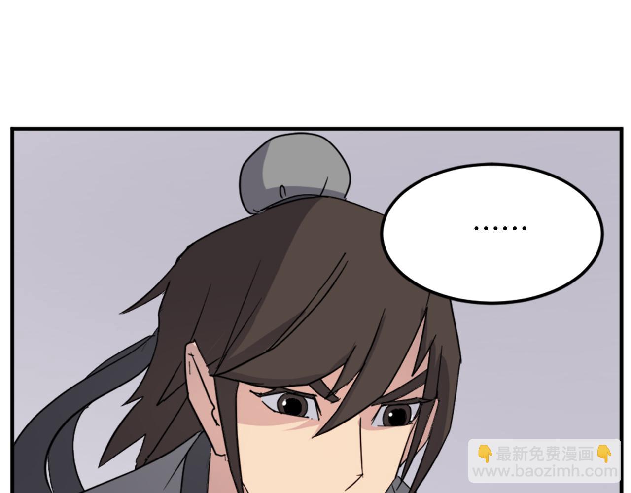 第99话 重逢116