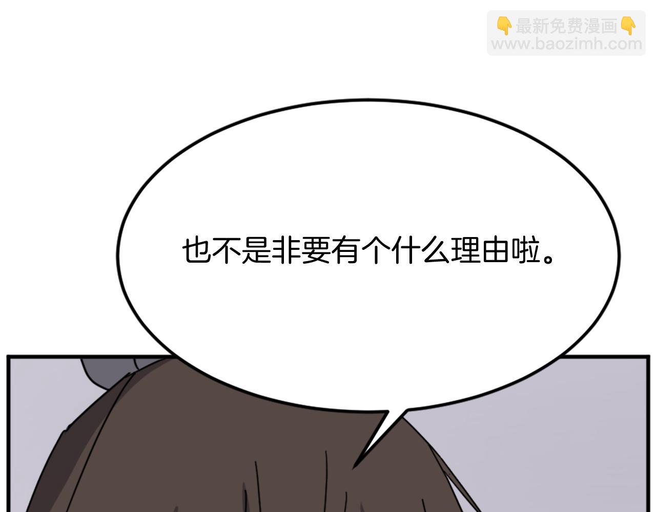 第99话 重逢123