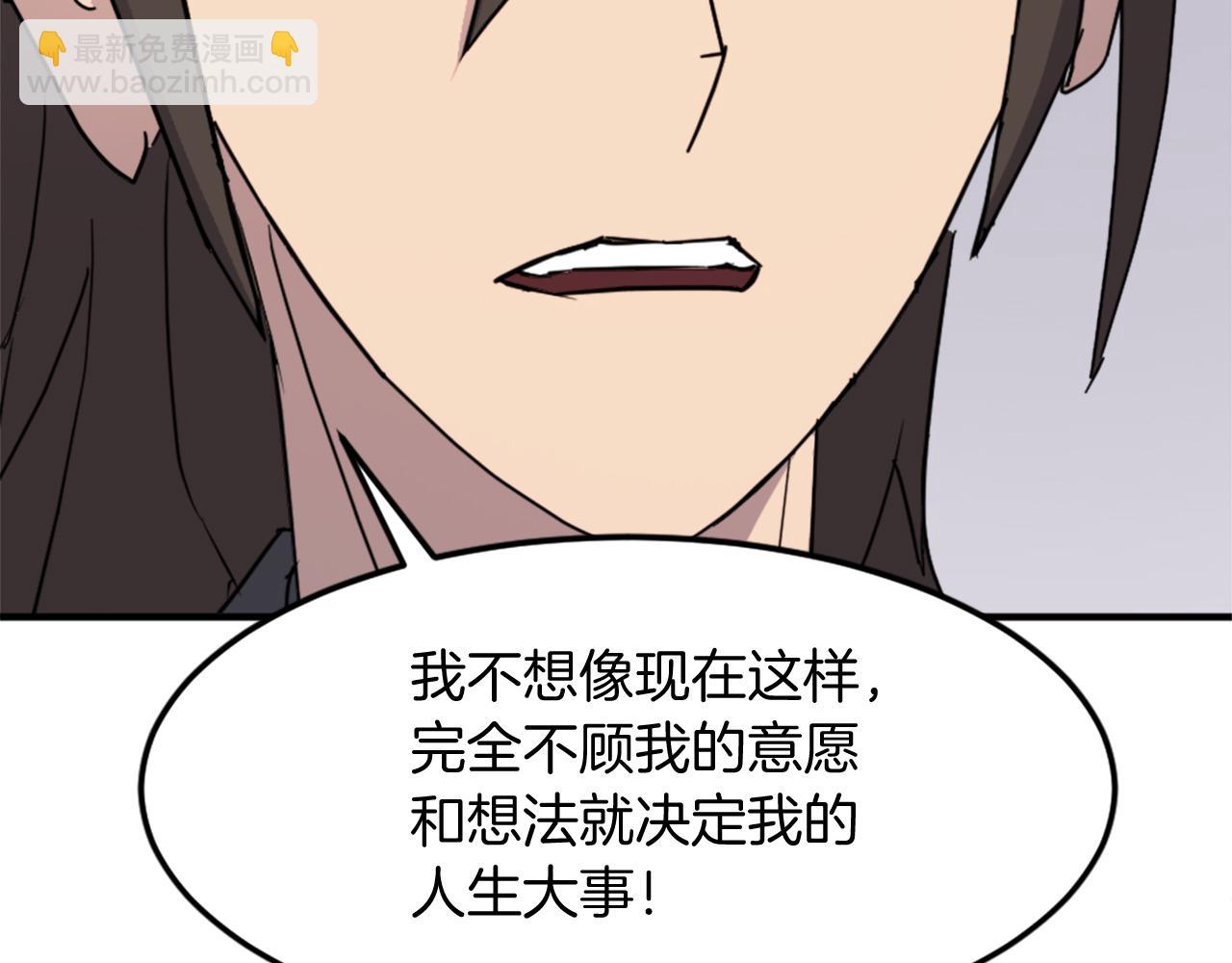 第99话 重逢127