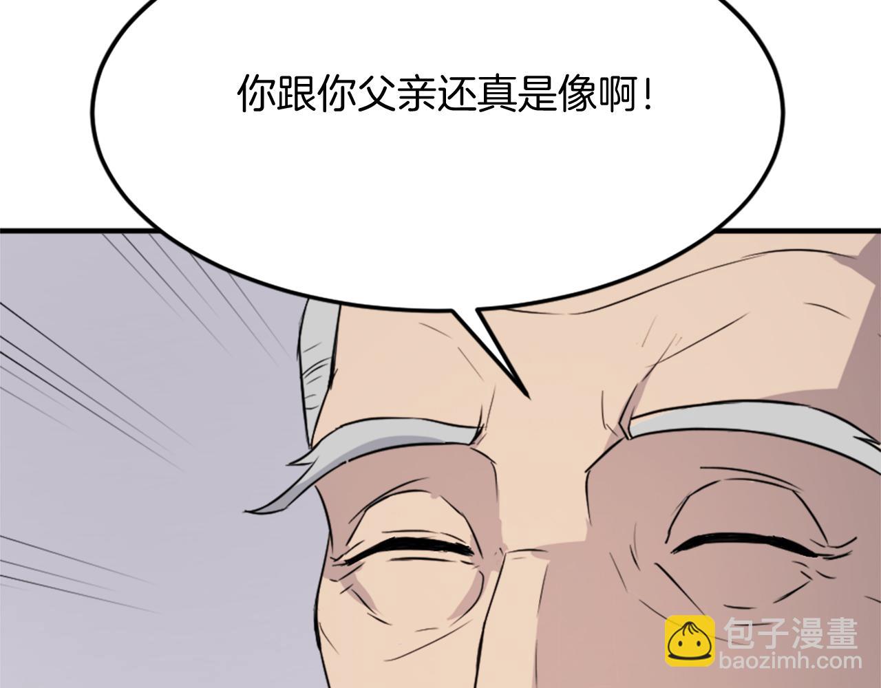 第99话 重逢131