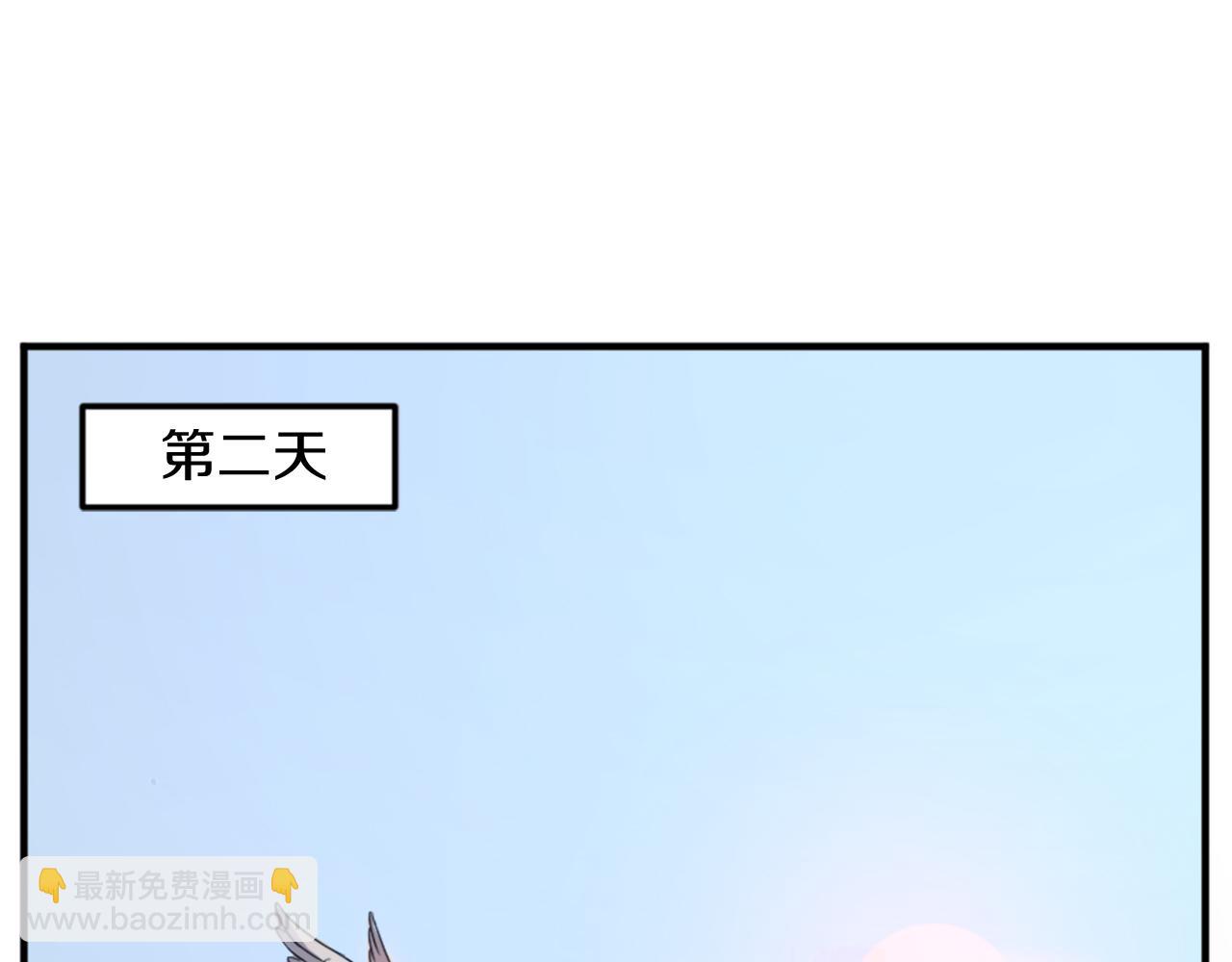 第99话 重逢152