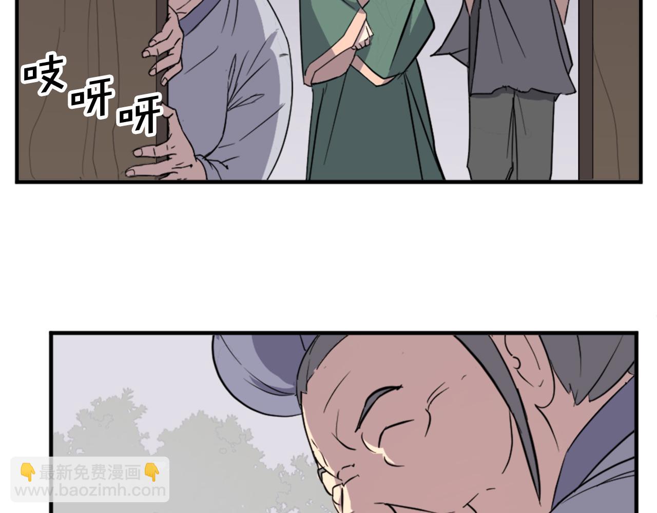 第99话 重逢163