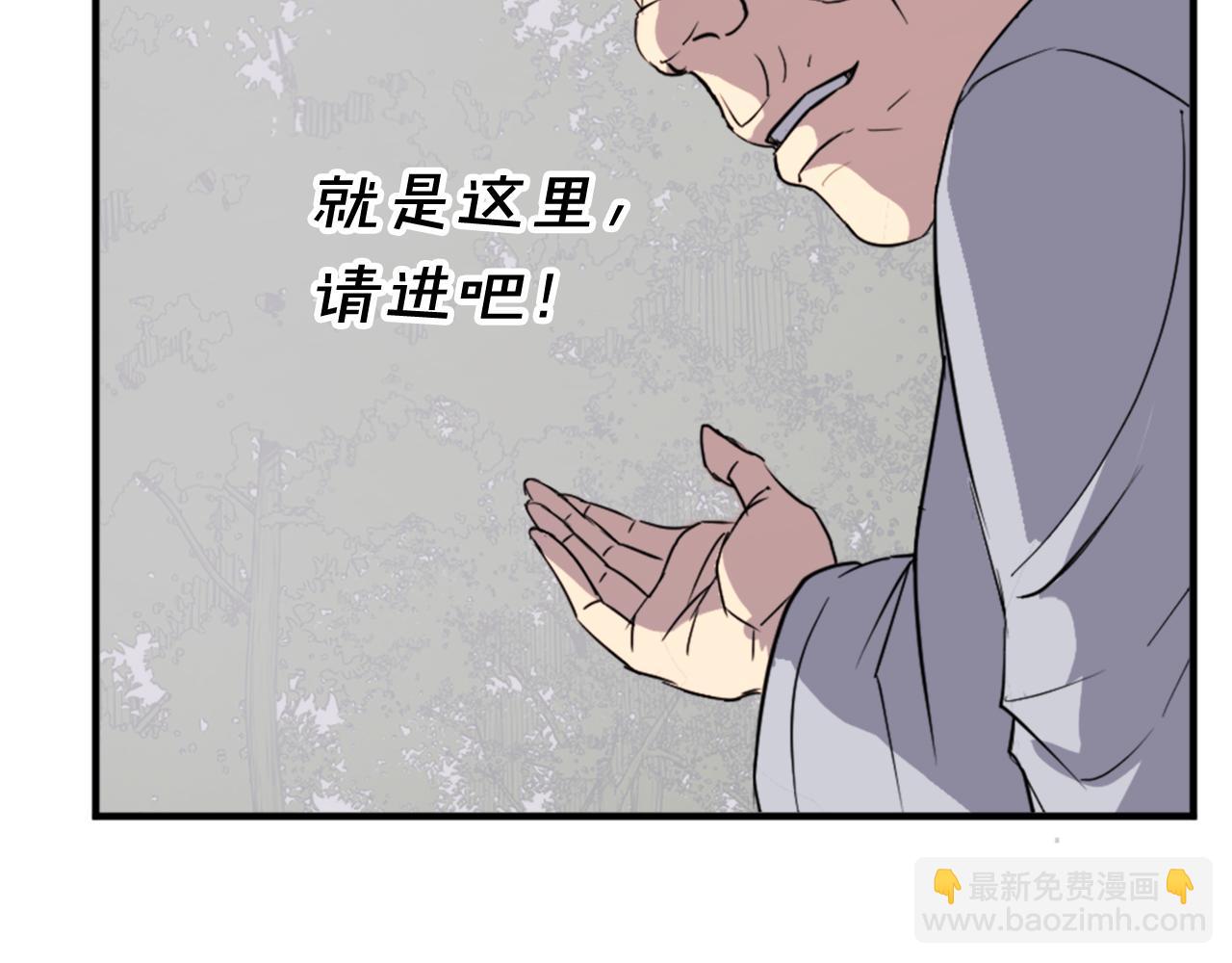 第99话 重逢164