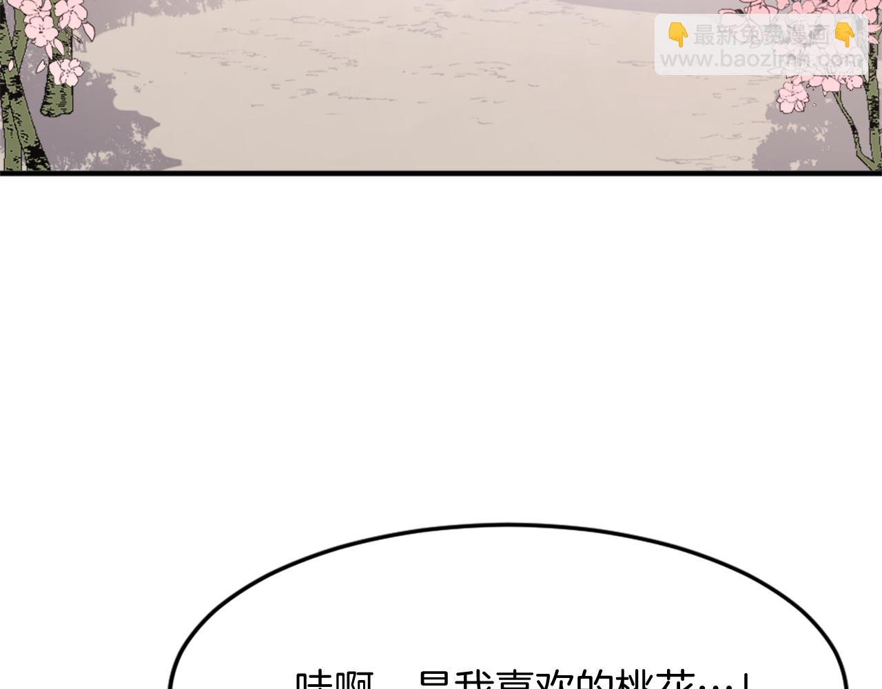 第99话 重逢169