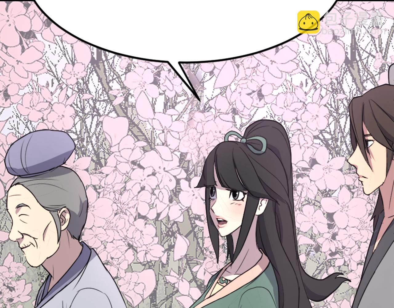 第99话 重逢174