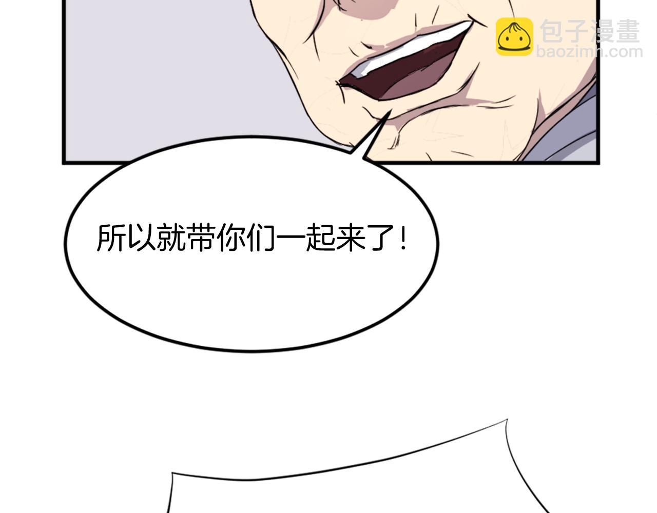 第99话 重逢177