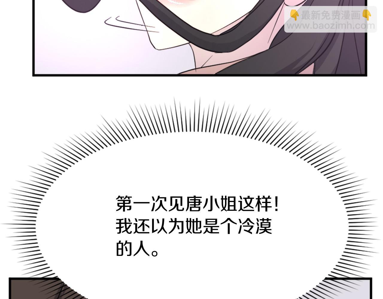 第99话 重逢183