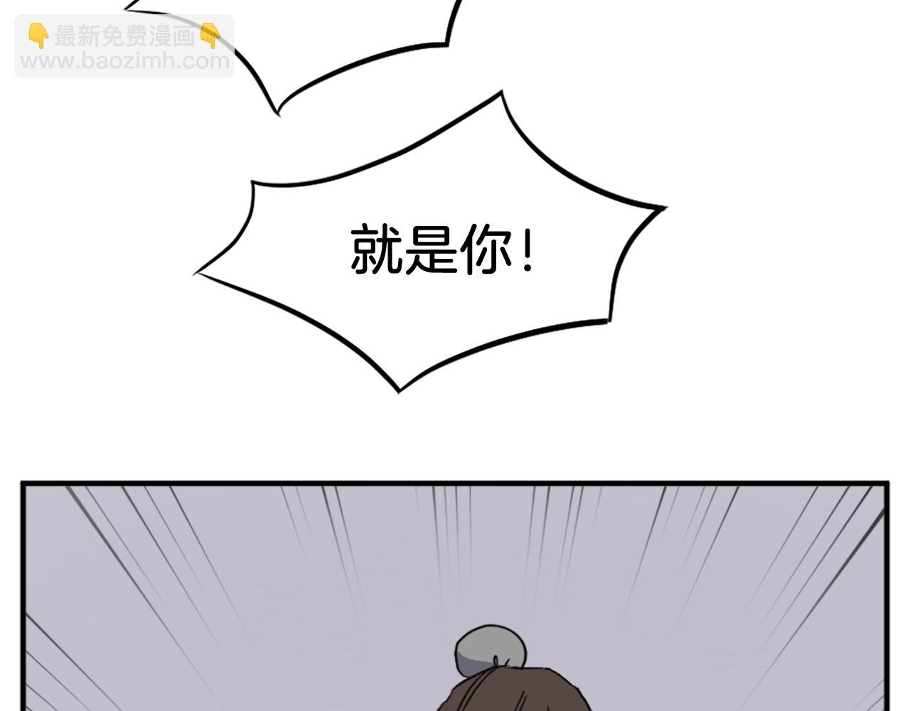 第99话 重逢19
