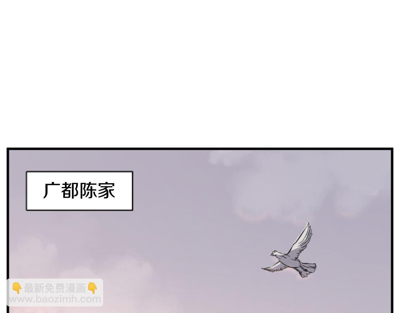 第99话 重逢2